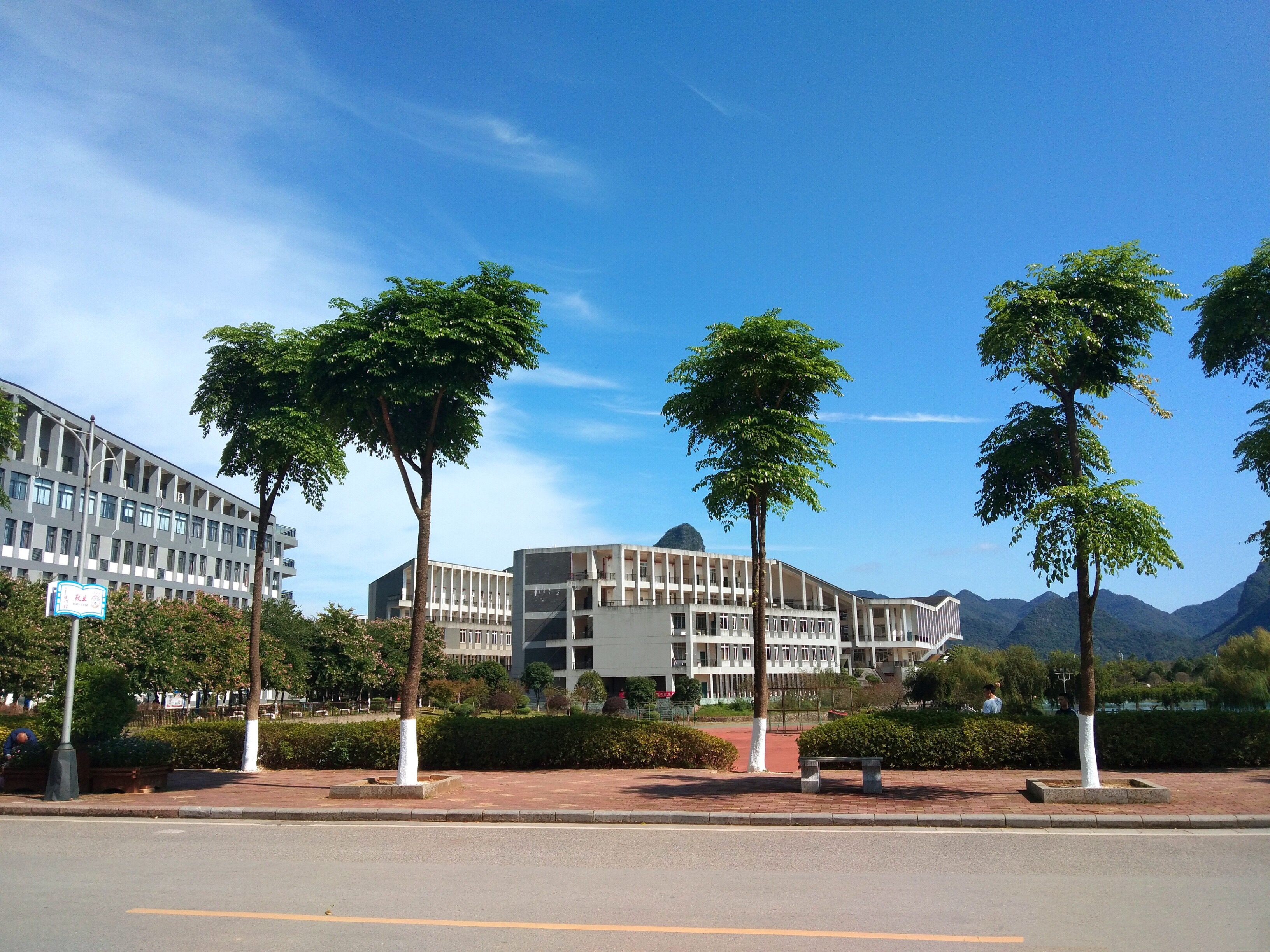 桂林电子科技大学