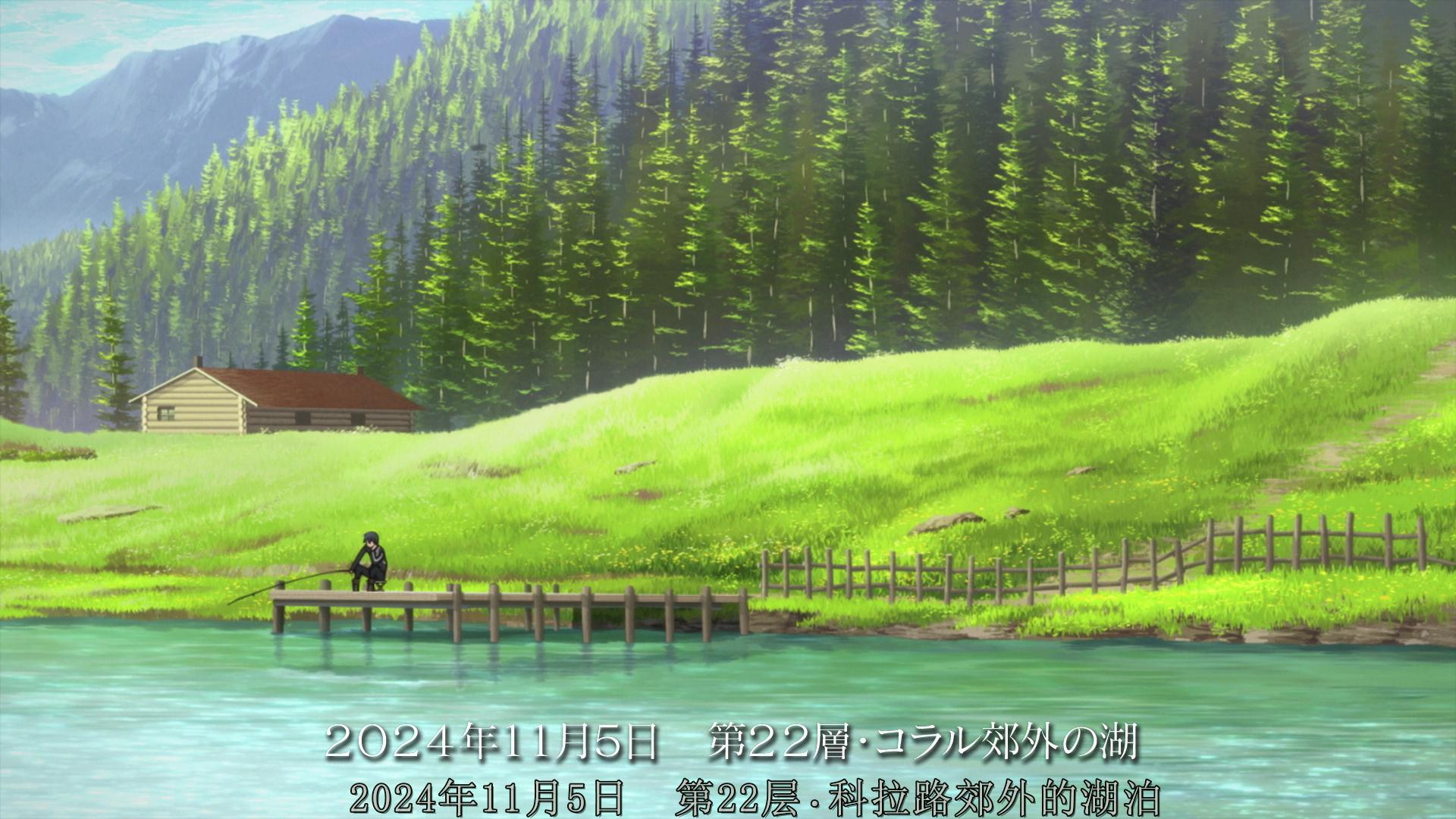日本轻小说《 a target="_blank" href="/item/刀剑神域/26572" data