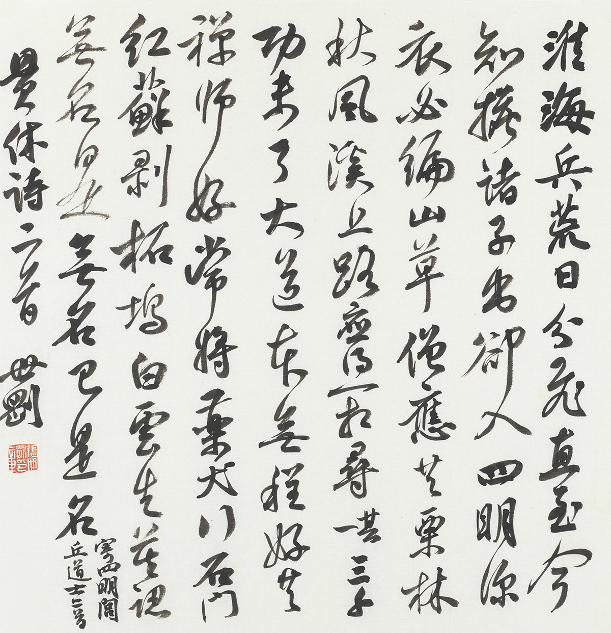 张世刚