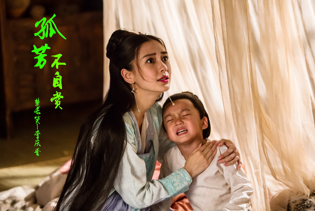  p data-id="gnwwee5908">李庆誉,2011年9月15日出生于 a target="