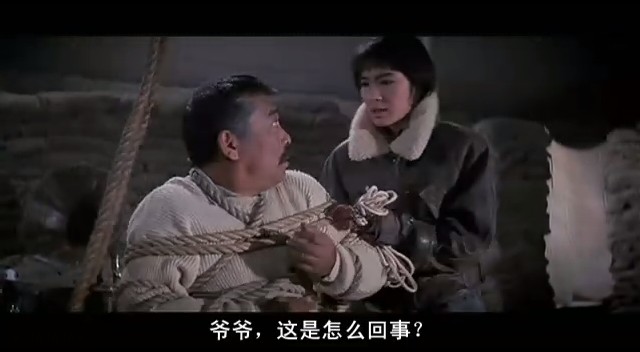 中华战士zhonghuazhanshi(1987)