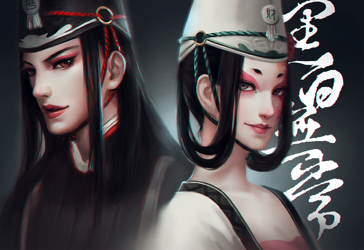 百鬼