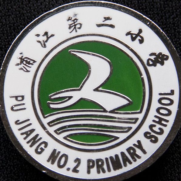 闵行区浦江三小