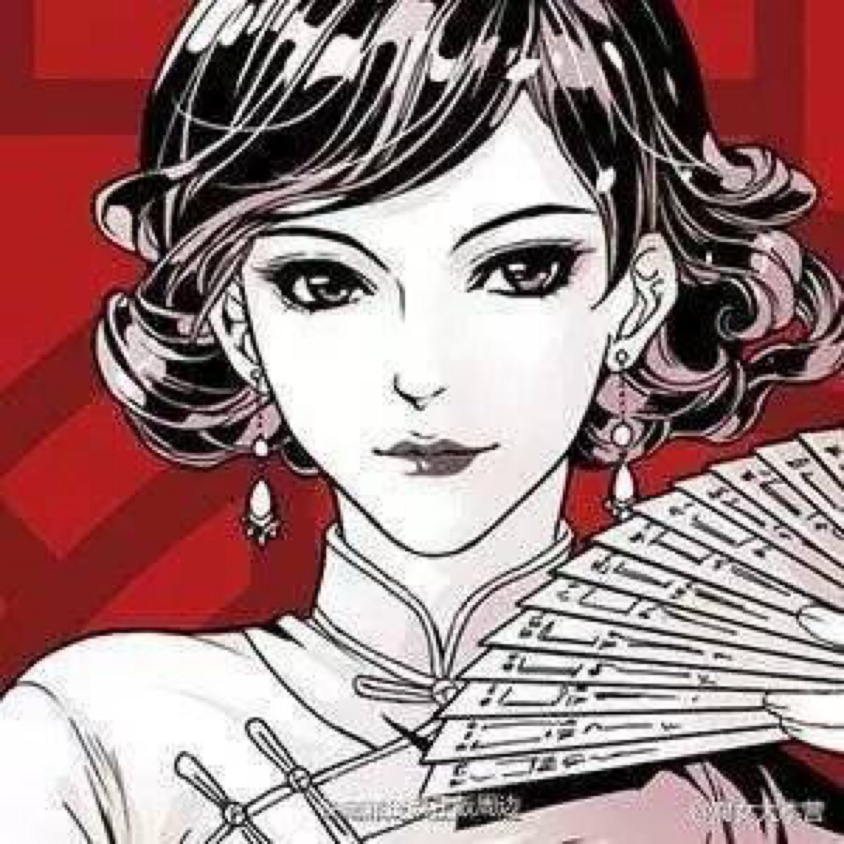  p>霍仙姑, a href="#" data-lemmaid="5616497">南派三叔 /a>的小说