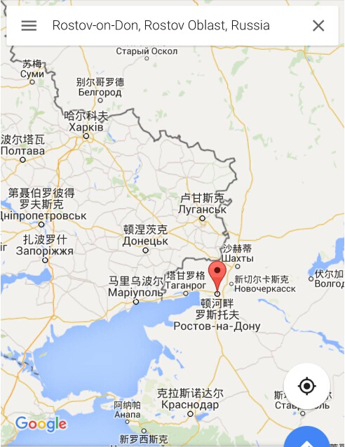 迪拜航空981号班机空难