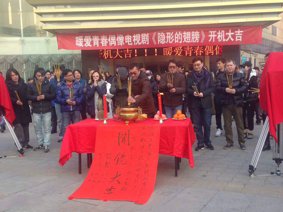 隐形的翅膀