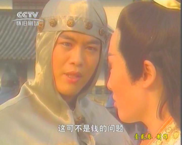莲花争霸
