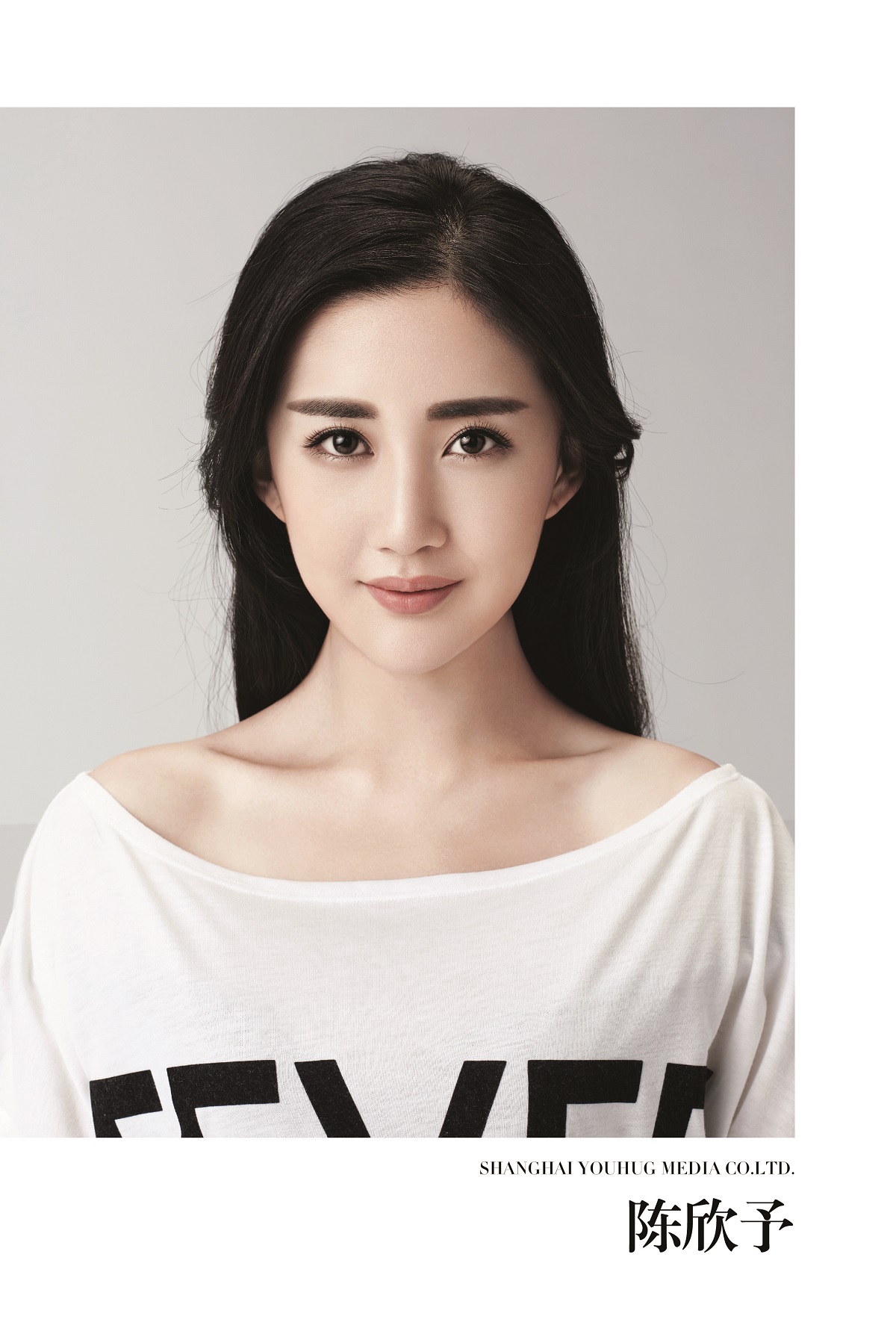 上海耀客传媒股份有限公司