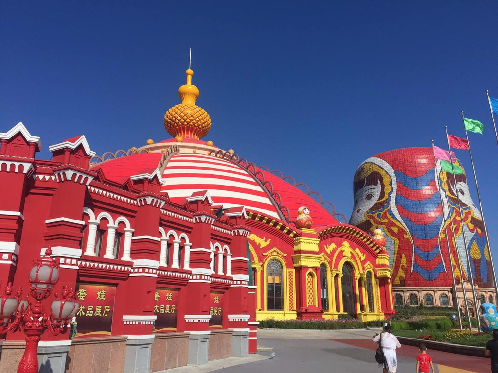  p>满洲里,由内蒙古自治区 a target="_blank" href="/item/呼伦贝尔