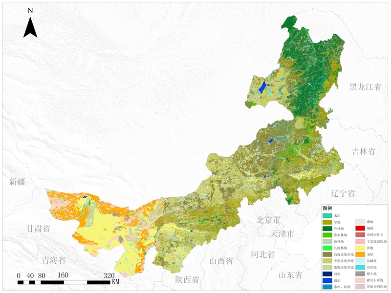 内蒙古自治区耕地占用税实施办法