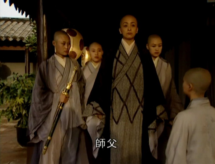  p>定逸师太, a href="#" data-lemmaid="6800790">恒山三定 /a>之一