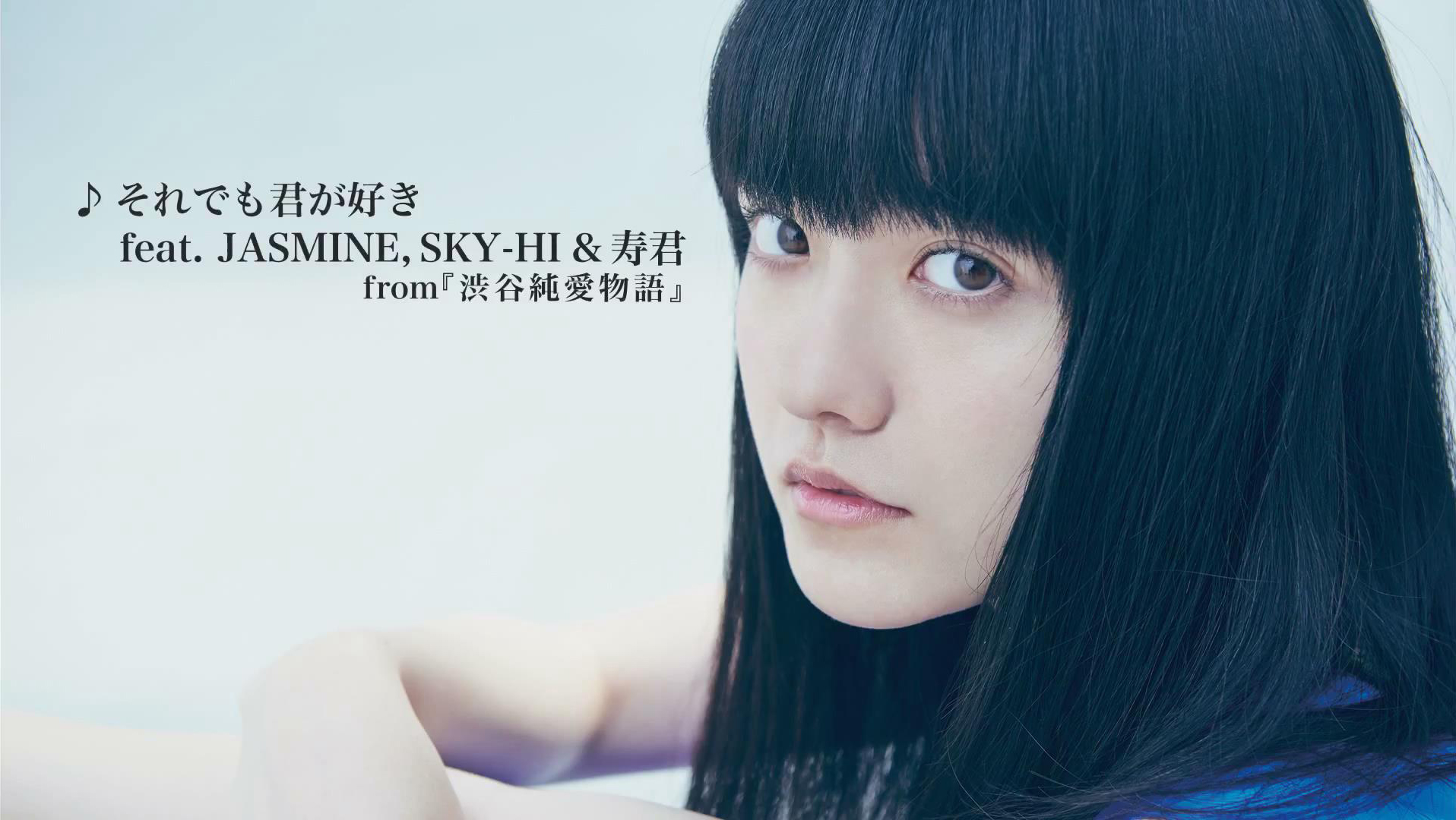  p>小岛藤子 i>(fujiko kojima) /i>,1993年12月16日出生于东京都