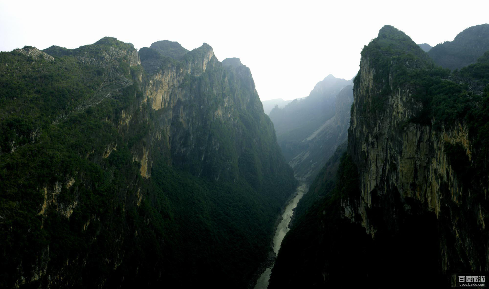 关岭花江大峡谷