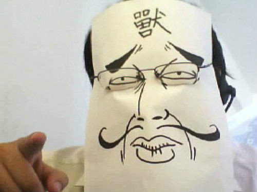  p>叫兽易小星,原名易振兴,1984年7月15日出生于湖南省岳阳市,中国