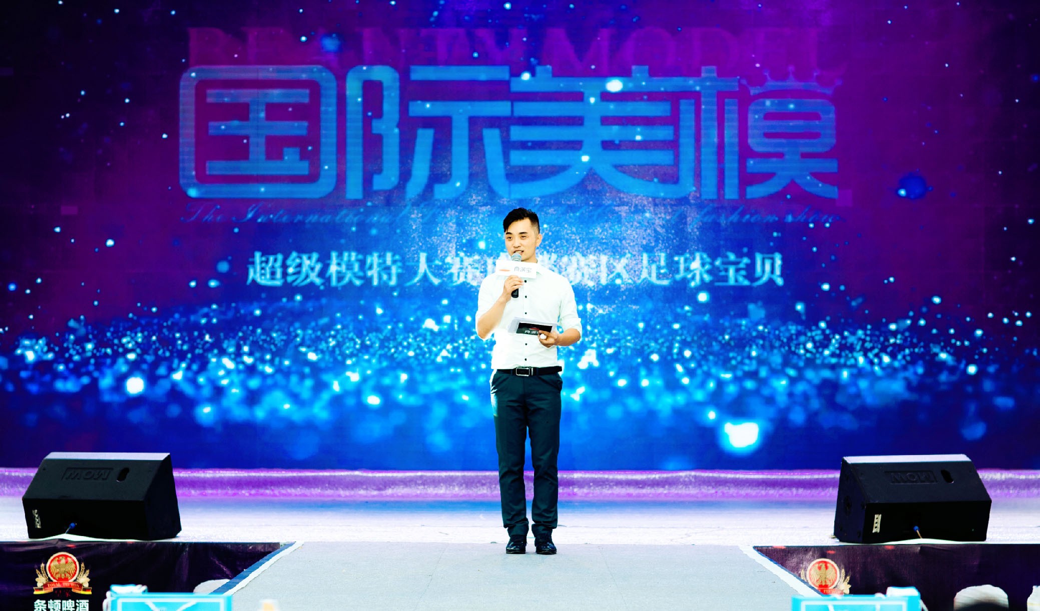  p>王浚宇,内地主持人,男歌手青年作家 出生在四川