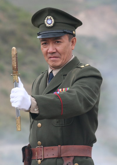 红日