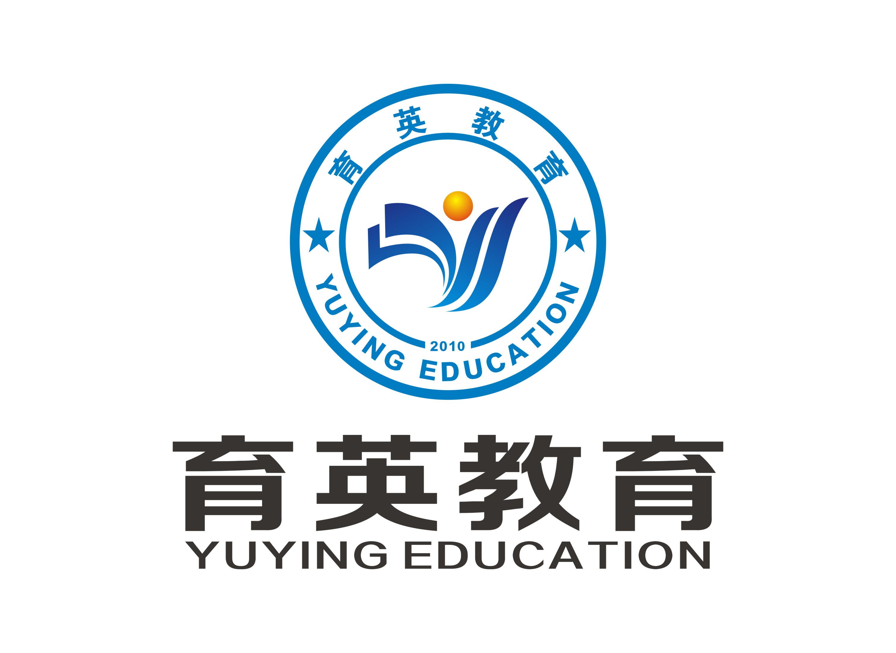 嘉兴育英教育咨询有限公司