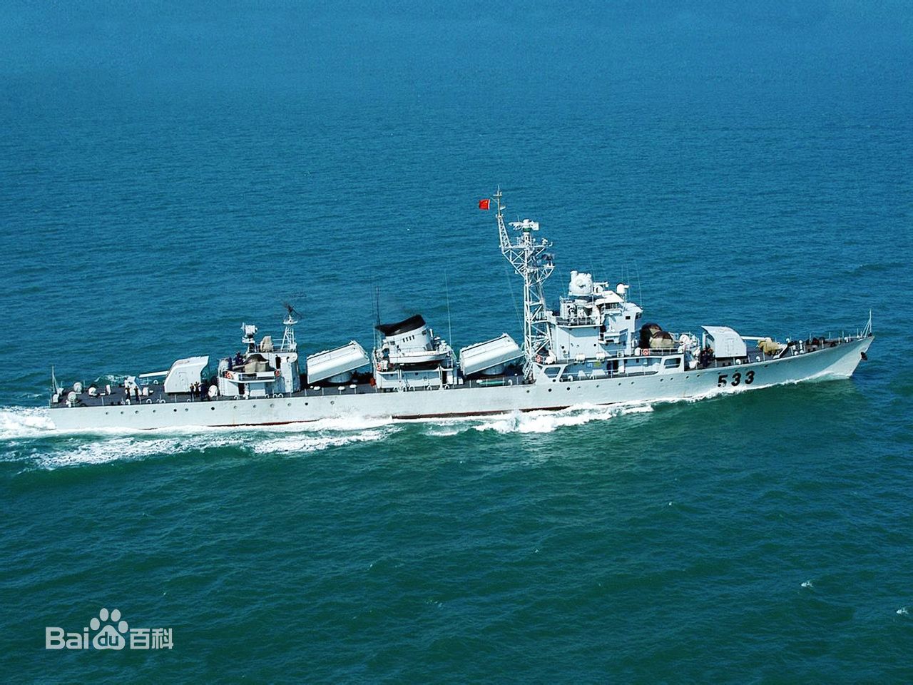  p data-id="gnawvto4fb">旅顺号护卫舰(英文:lushun frigate,舷号