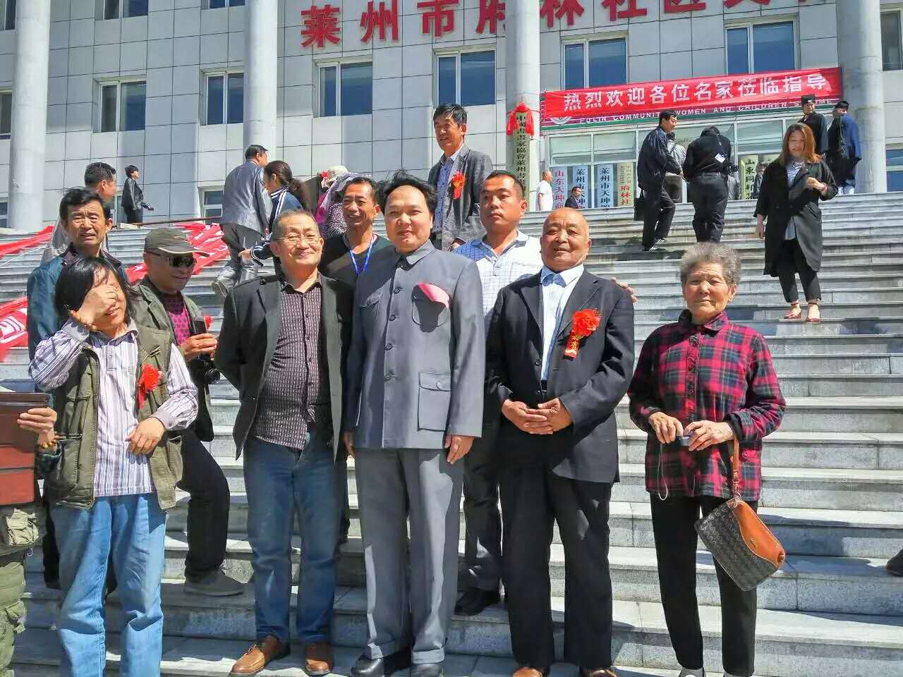  p>王春先,笔名:王浩林,山东省招远市阜山镇南院韩家生人.