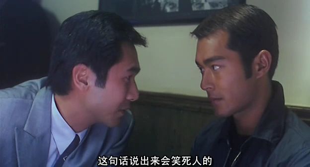 新家法therulesofthegame(1999)