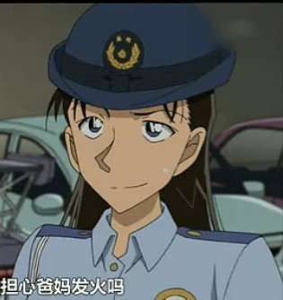  p>宫本由美,日本漫画《 a target="_blank" href="/item/名侦探柯南