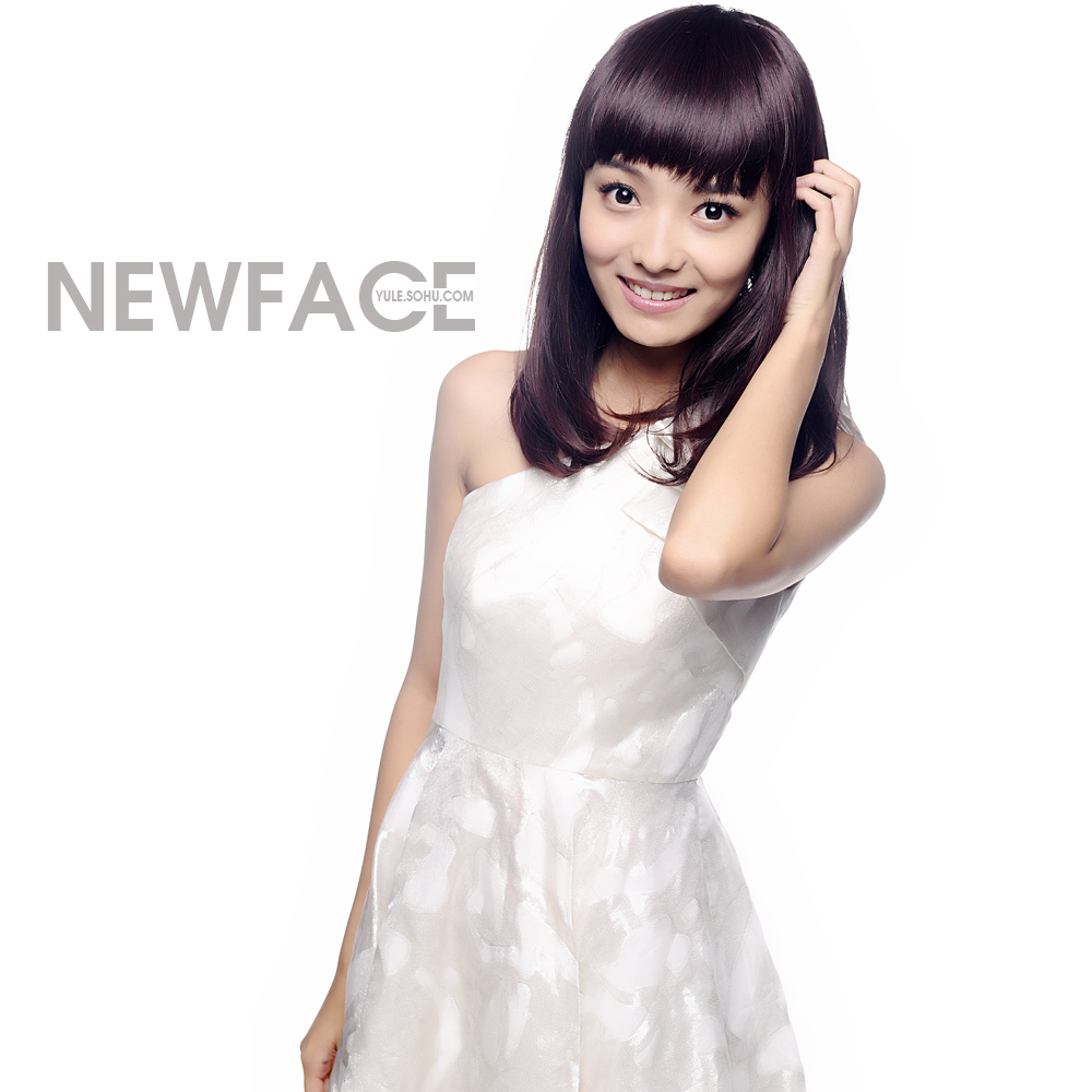  p>林园,1989年3月15日生于中国北京,中国内地女演员,毕业于 a>北京