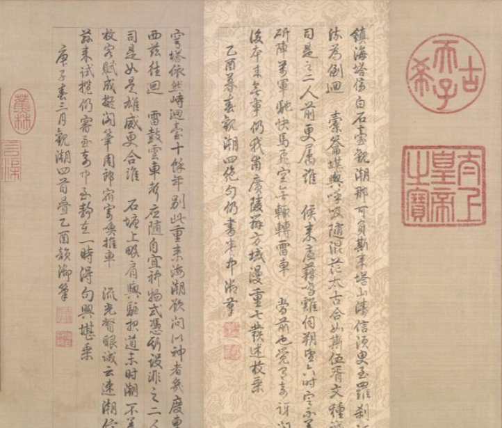 钱塘观潮图