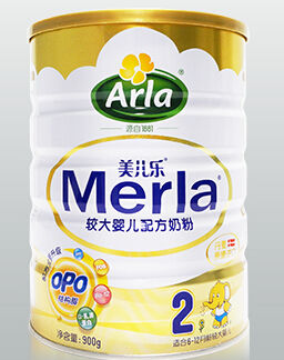  p data-id="gn7ohigyqc">美儿乐是婴儿配方奶粉 a target="_blank"