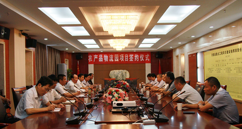 灵璧县非公有制企业民主管理暂行办法