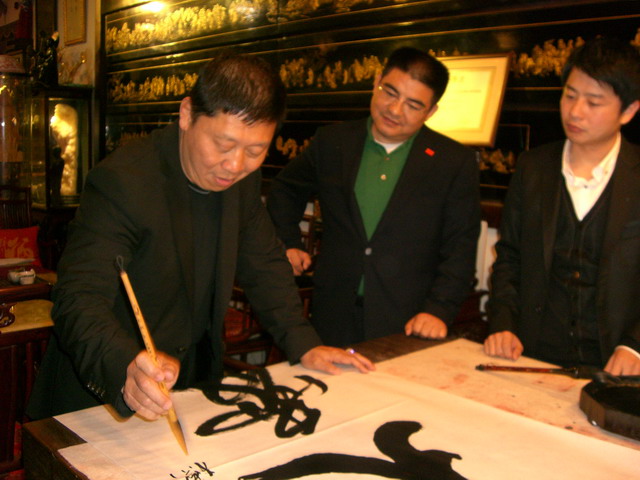  p>林志良, a target="_blank" href="/item/厦门/212357" data-lemma