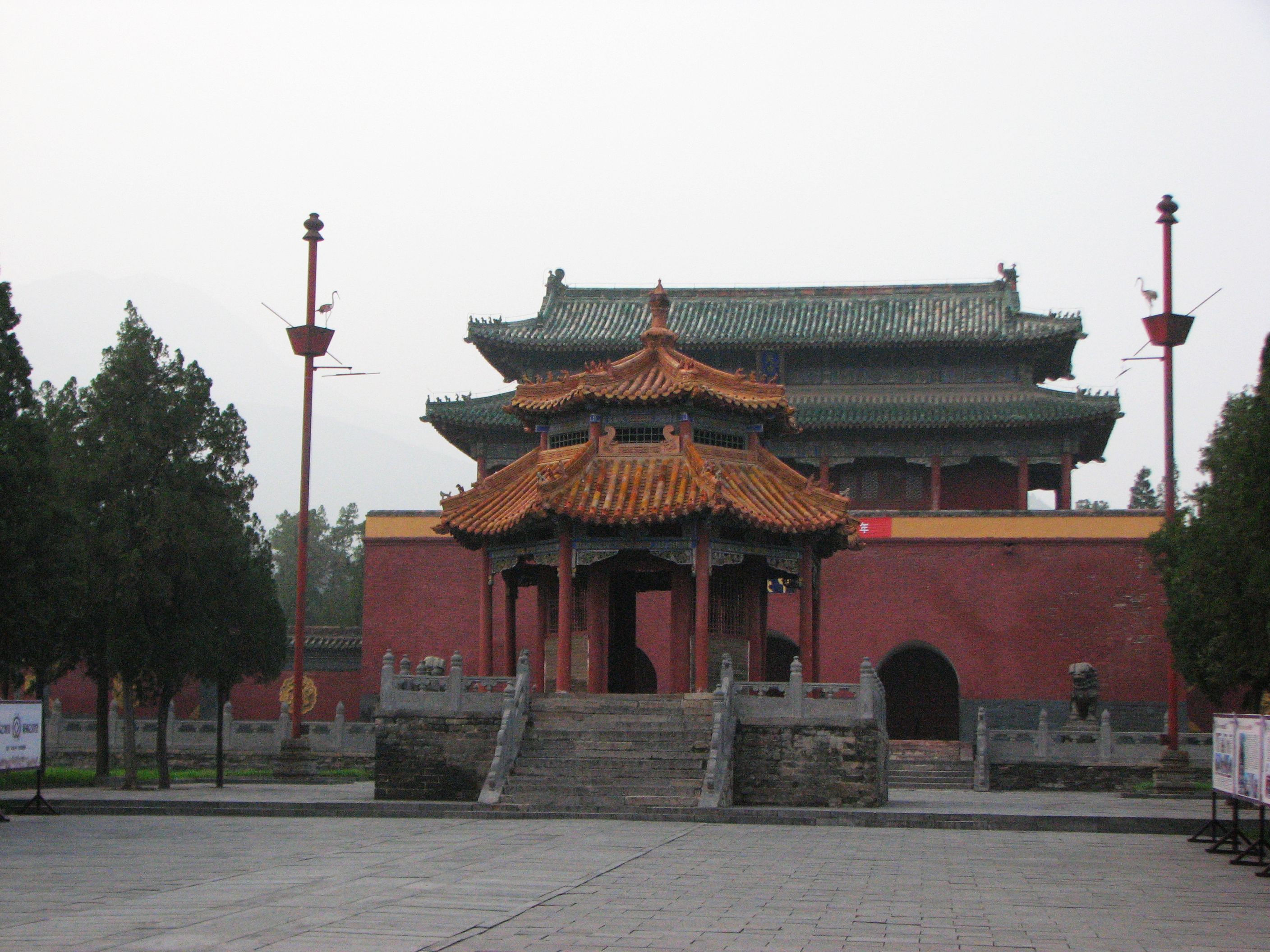 位于河南省郑州市登封市 a target="_blank" href="/item/嵩山/5671"