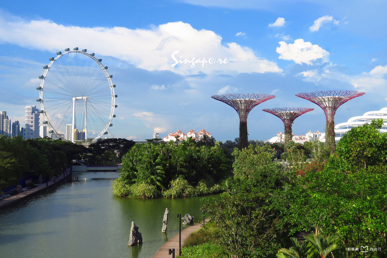 data-lemmaid="2676243">南花园 /a>,滨海东花园和滨海中花园三个风格