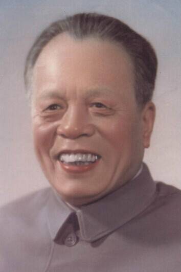 任仲夷_百度百科