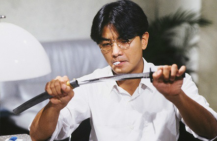 郑伊健