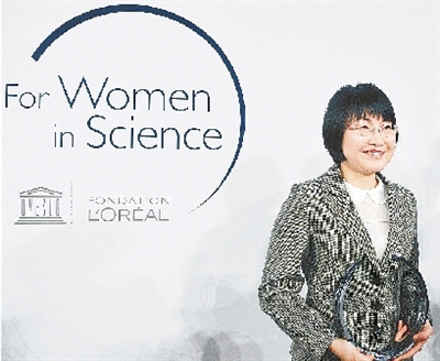 中国最年轻女院士