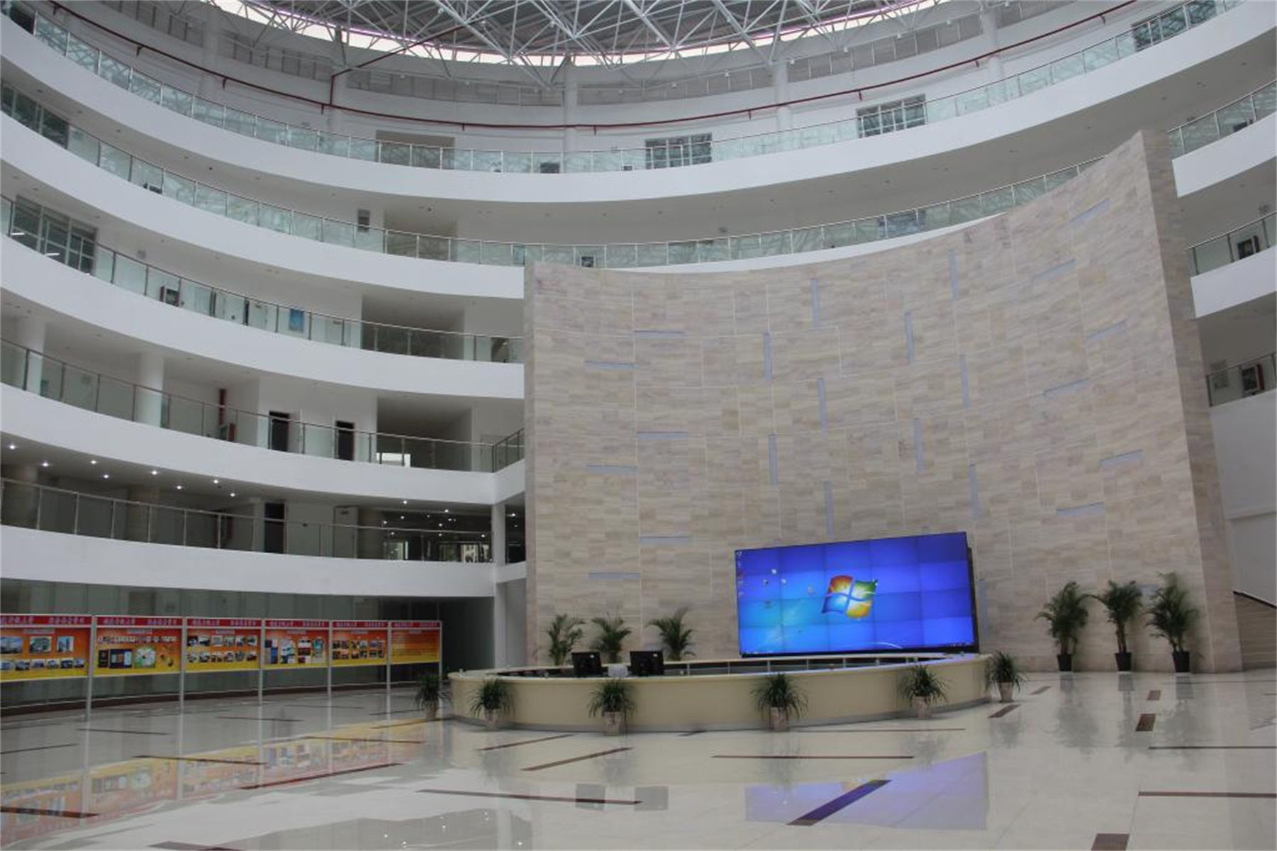  p>贵州职业技术学院是一所省属全日制综合性高职院校,位于贵州省贵阳