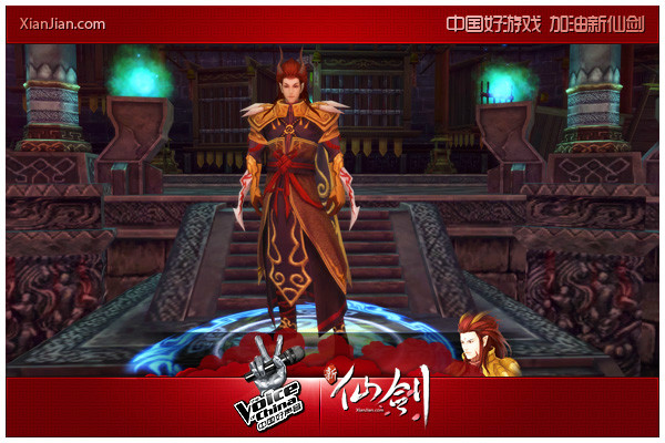  p data-id="gnfy3wmw6s">重楼,系列单机游戏《 a target="_blank"