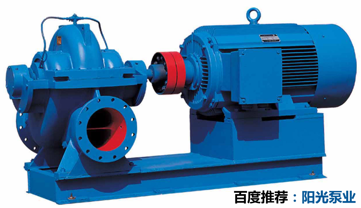  p>开式叶轮离心泵,包括泵体,安装于泵体开口端的 a href="#" data