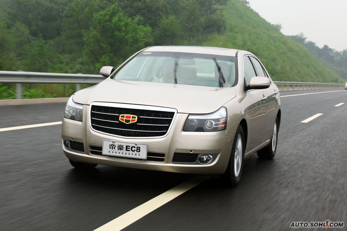 如果按照目前的市场行情,该车可以卖到23万元左右帝豪ec718是吉利新一