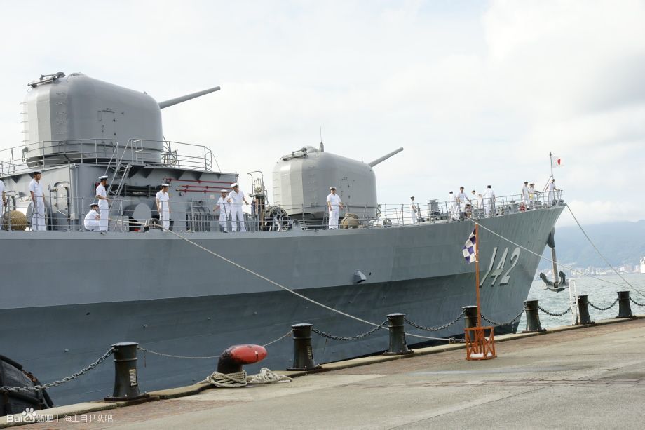 榛名级直升机驱逐舰