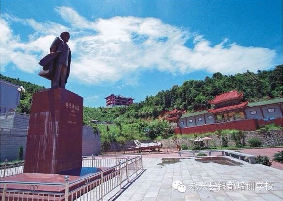 吉安永兴县,永兴县县城_大山谷图库