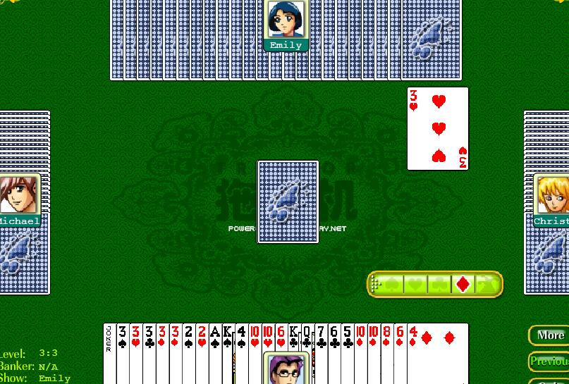  p>拖拉机是国内非常盛行的一种 4 人扑克牌游戏,可以选择一副牌,两副