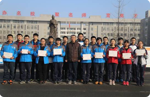  p>莒县文心高级中学创建于2014年,是莒县县委,县政府按照 a href="#"