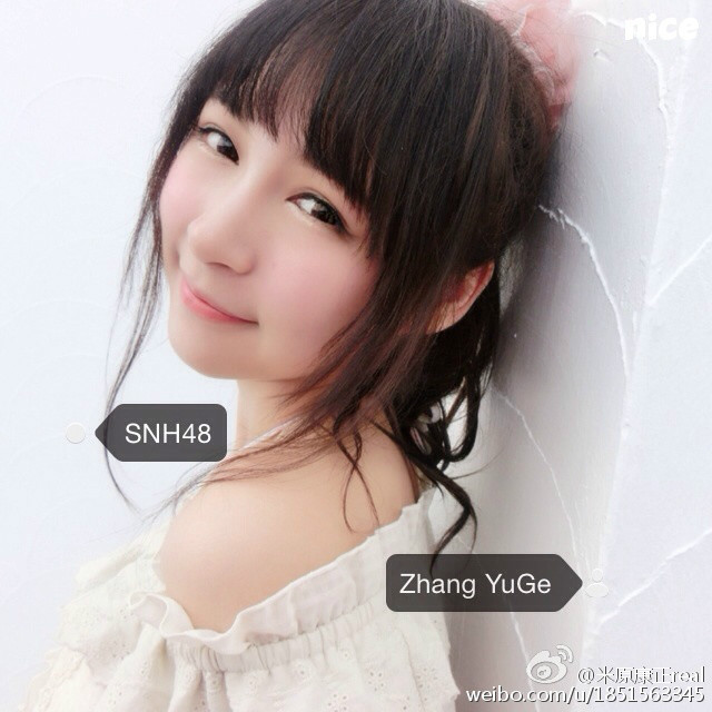 盛夏好声音