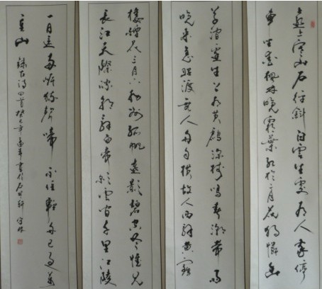 陈守林
