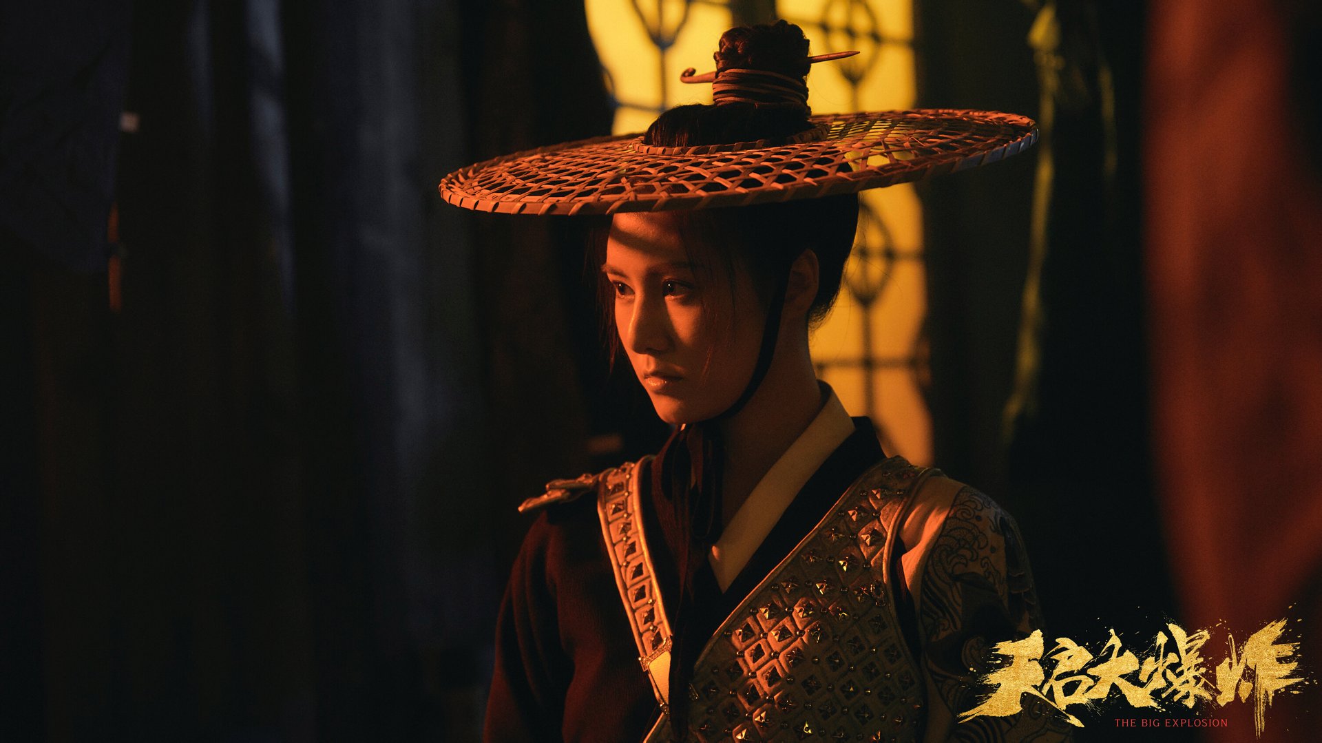 演员,曾出演电影 a target="_blank" href="/item/《功夫联盟》