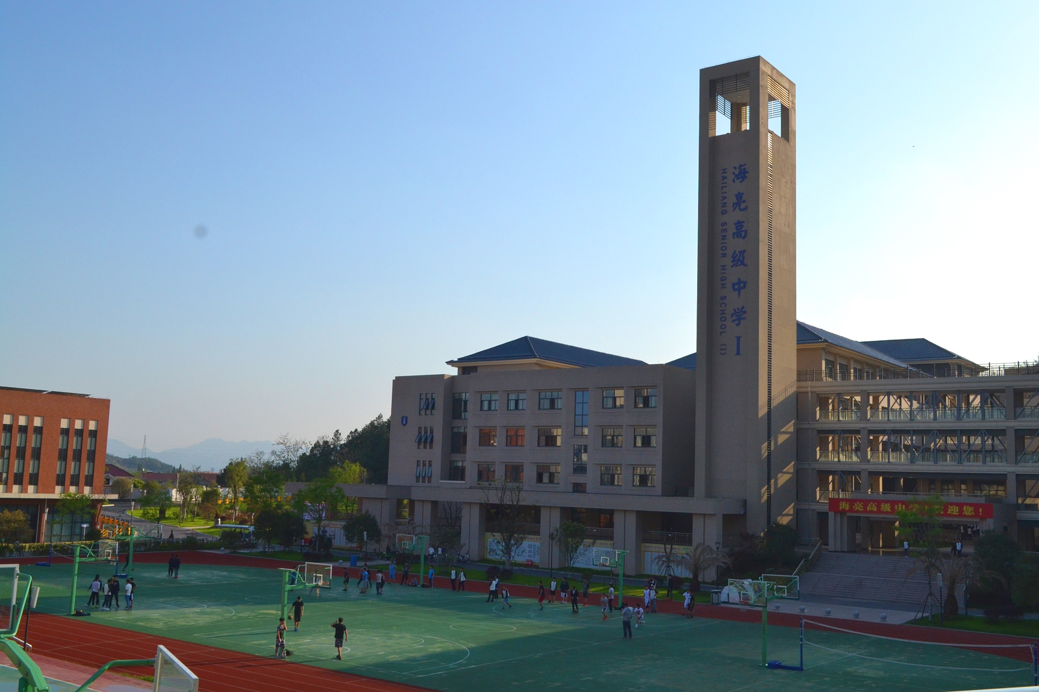 诸暨海亮高级中学