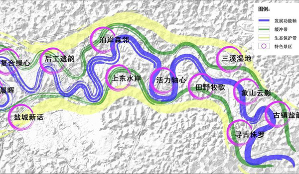 花海",釜溪河复合绿道位于 a target="_blank" href="/item/自贡市">