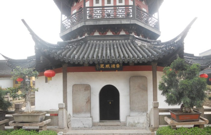 西林塔