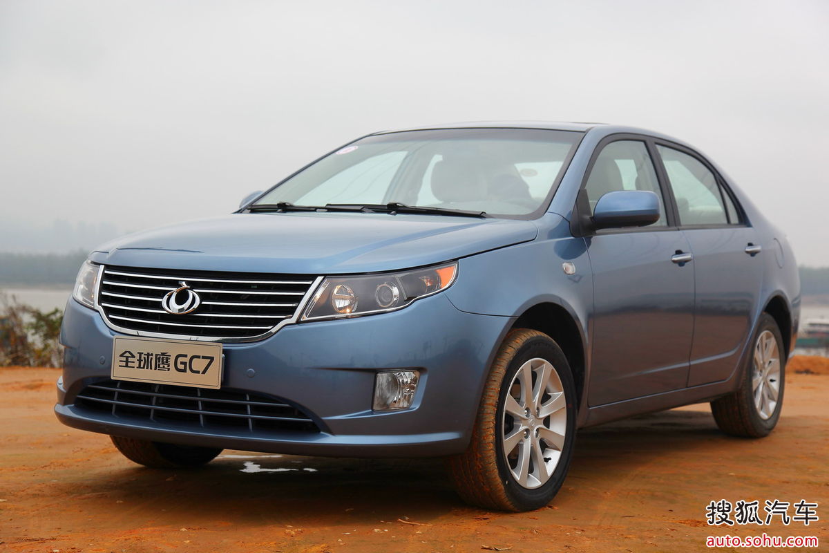全球鹰gc7